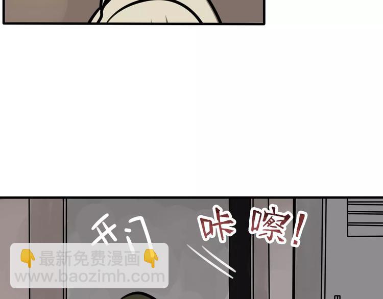 第11话 证明(1/2)-第12话