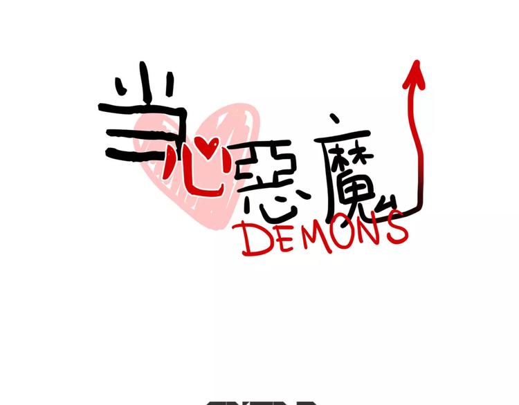 第11话 证明(1/2)-第12话