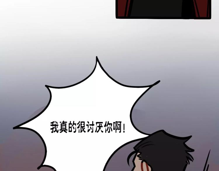 第13话 树欲静而风不止-第14话