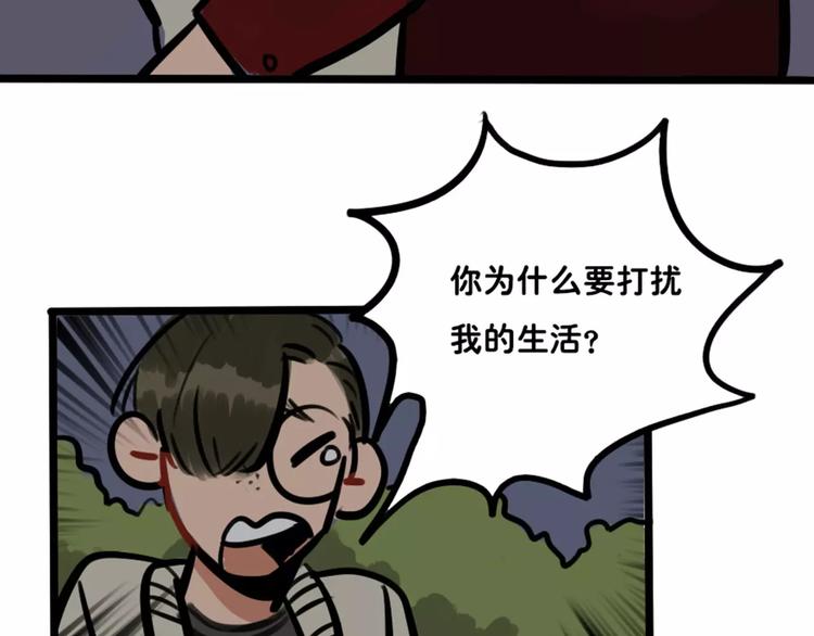 第13话 树欲静而风不止-第14话