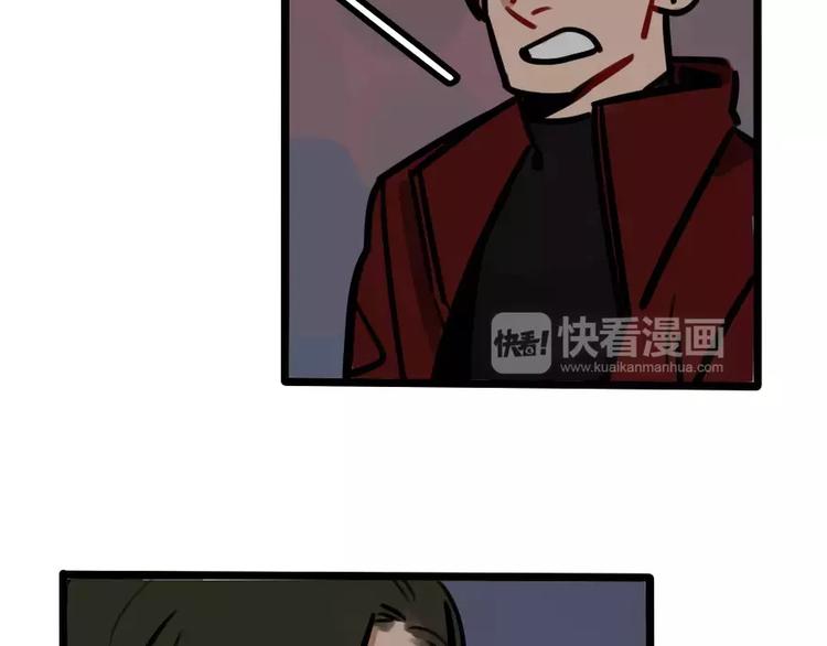 第13话 树欲静而风不止-第14话