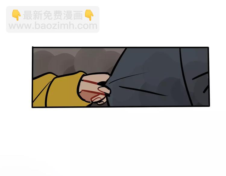 第15话 偶遇(1/2)-第16话