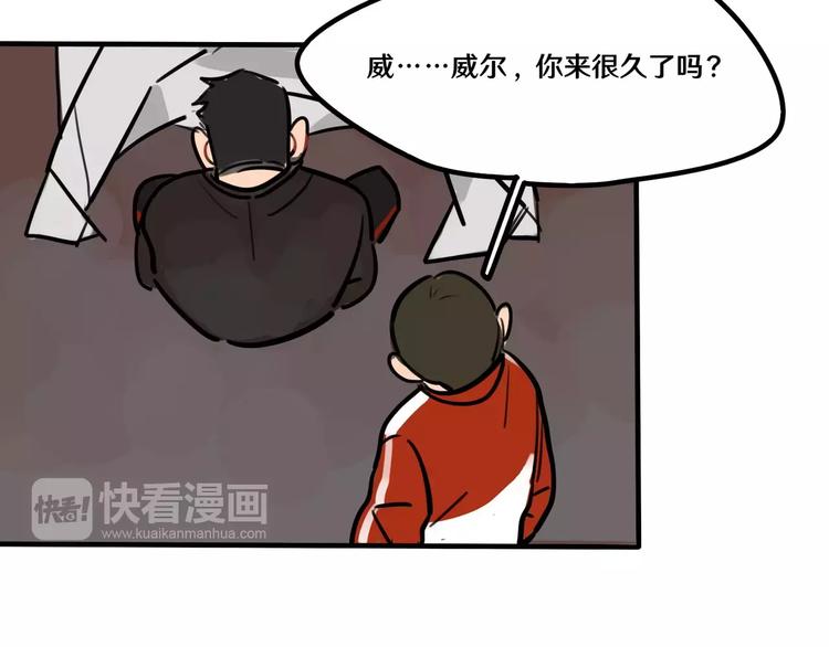 第17话 道歉(1/2)-第18话