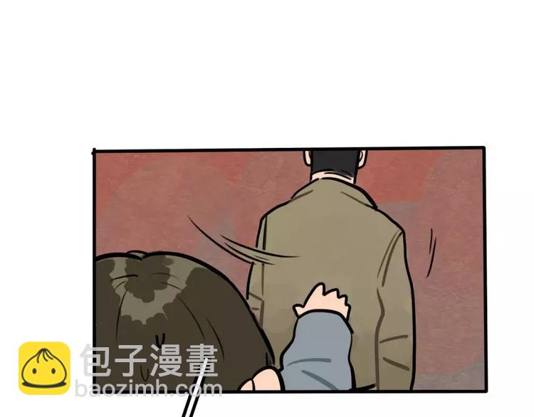 第22话 寻找黛儿-第24话