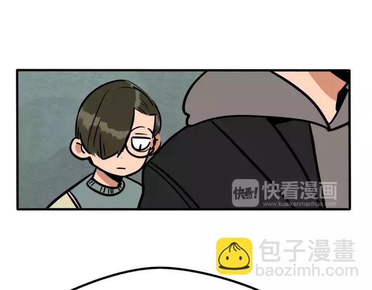 第26话 危险的魔化-第28话