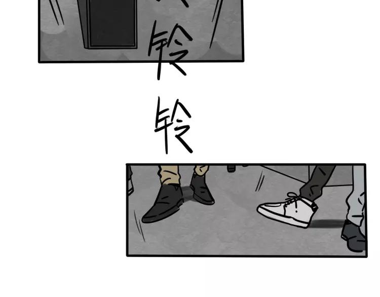 第26话 危险的魔化-第28话
