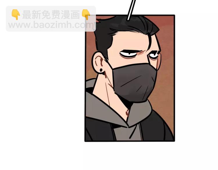 第26话 危险的魔化-第28话