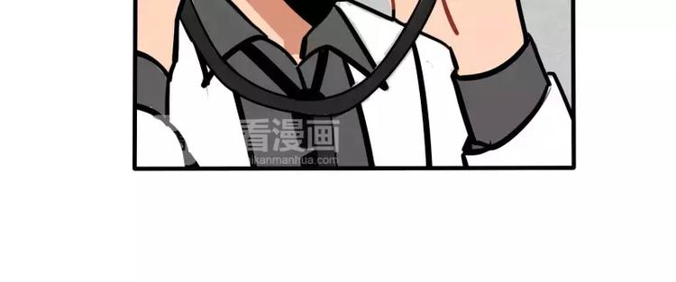 第28话 恋人的味道-第30话