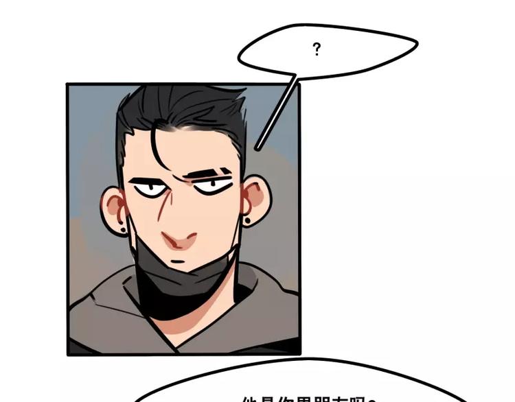 第28话 恋人的味道-第30话