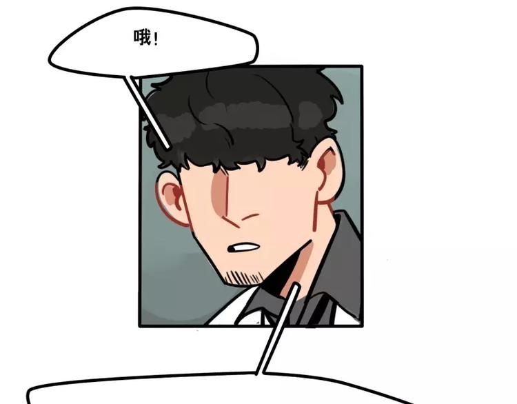 第28话 恋人的味道-第30话