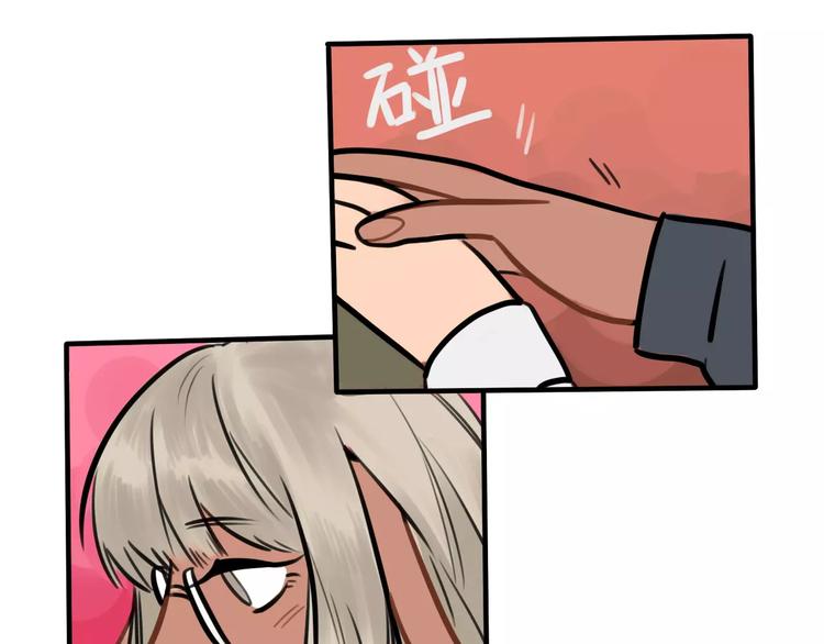 第3话 惩罚(1/2)-第4话