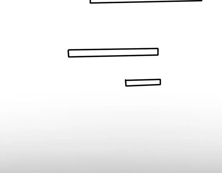 第3话 惩罚(1/2)-第4话