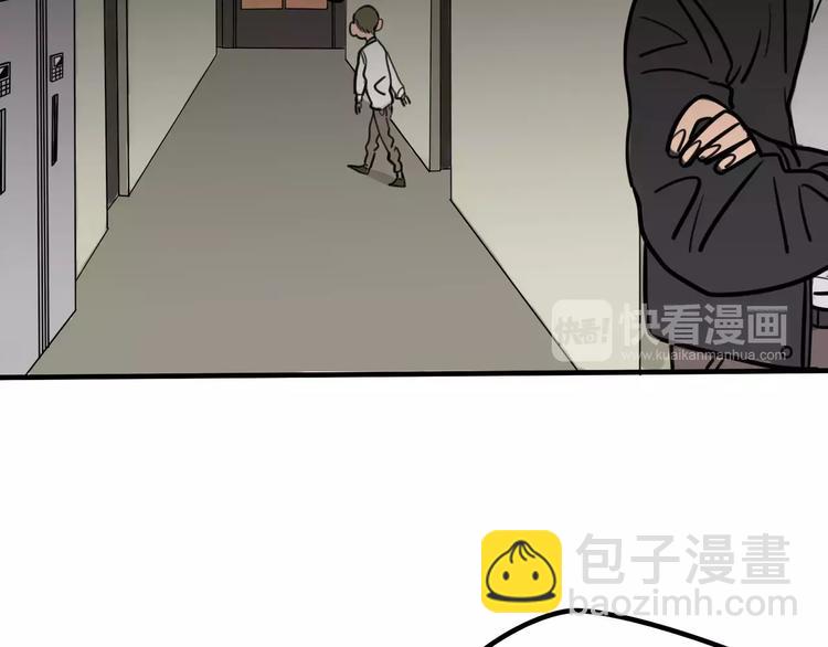 第3话 惩罚(1/2)-第4话