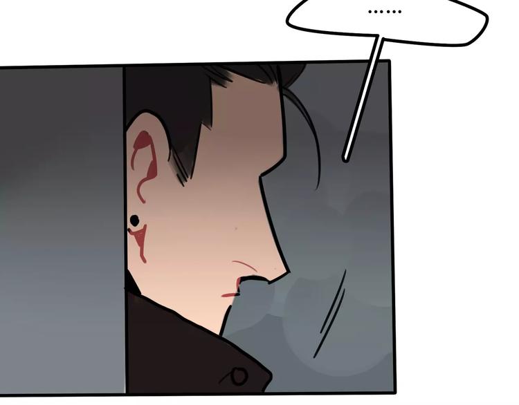 第3话 惩罚(1/2)-第4话