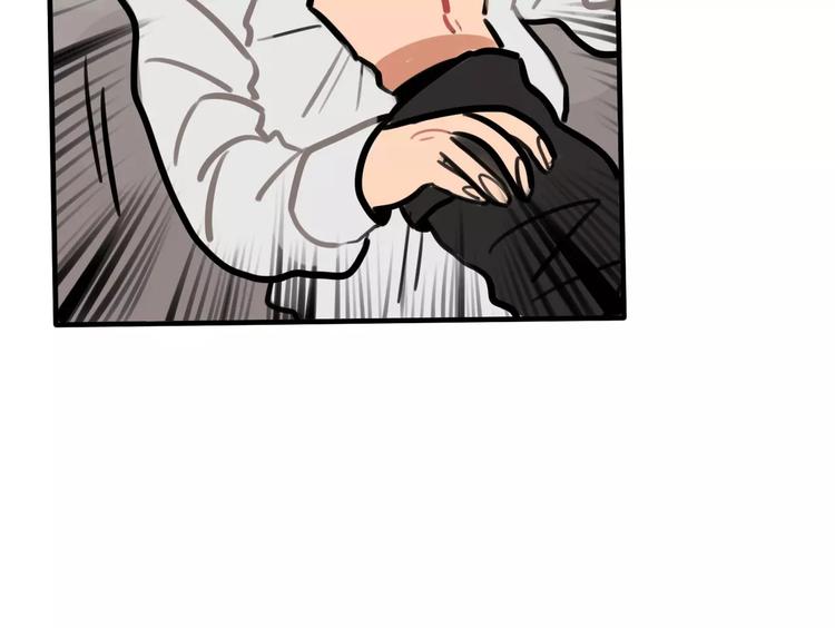 第3话 惩罚(1/2)-第4话