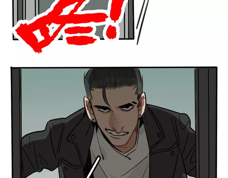 第3话 惩罚(1/2)-第4话