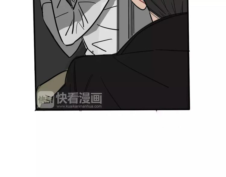 第3话 惩罚(1/2)-第4话