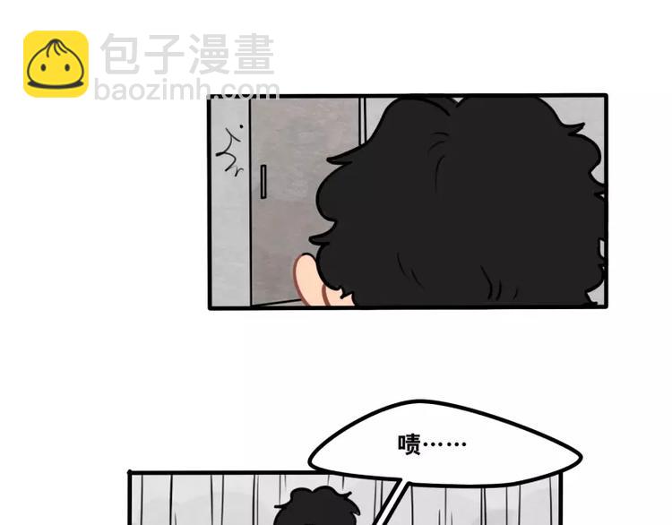 第30话 校医的用心-第32话