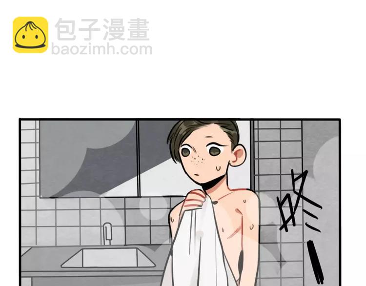 第32话 多重惊喜-第34话