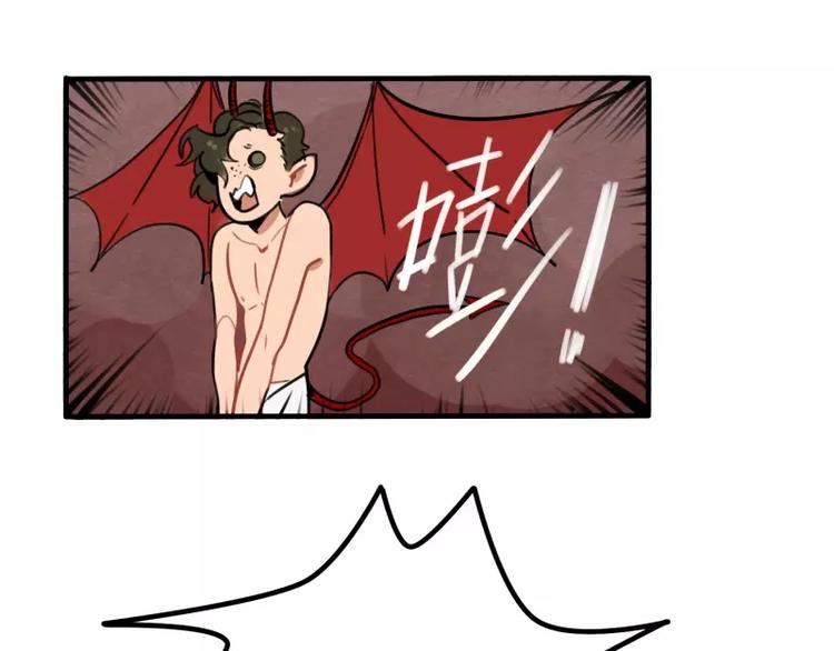 第32话 多重惊喜-第34话