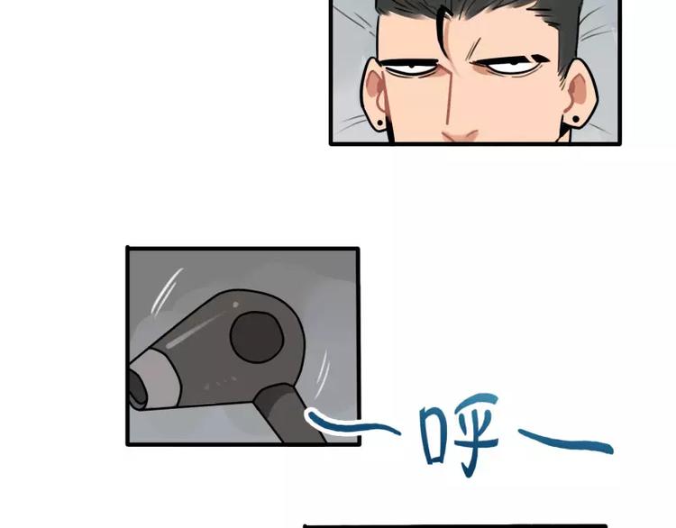 第34话 如此可爱-第36话