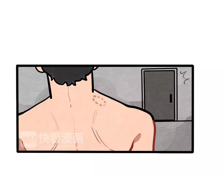 第36话 酒后早晨-第38话