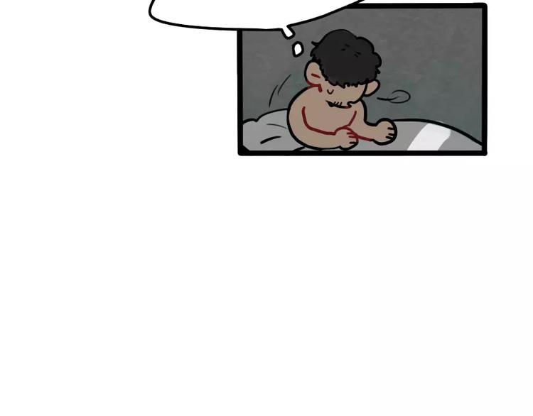 第36话 酒后早晨-第38话