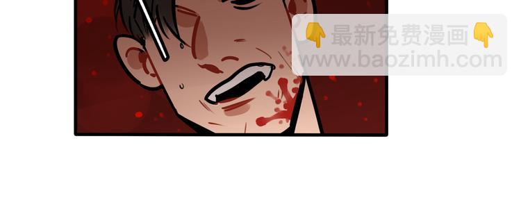 第38话 分享心事-第40话