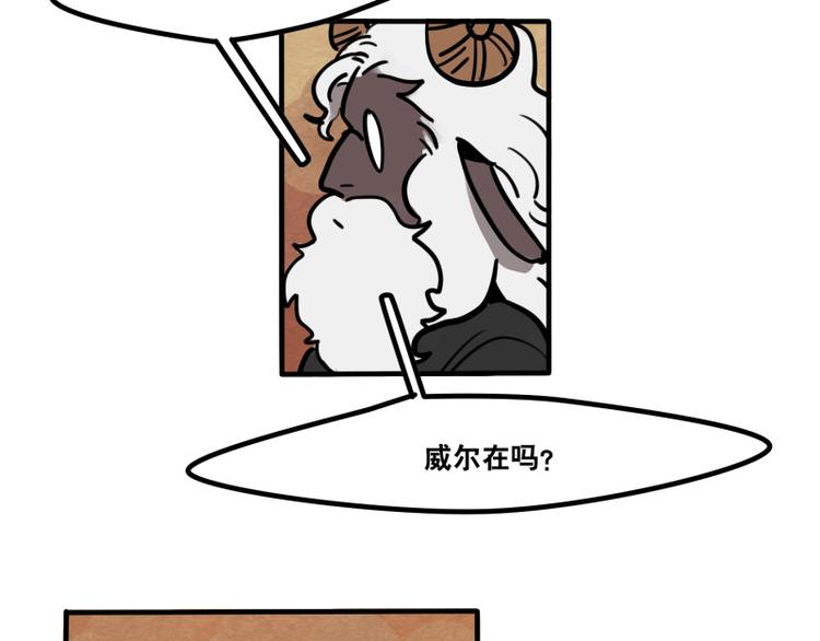 第40话 家访-第42话