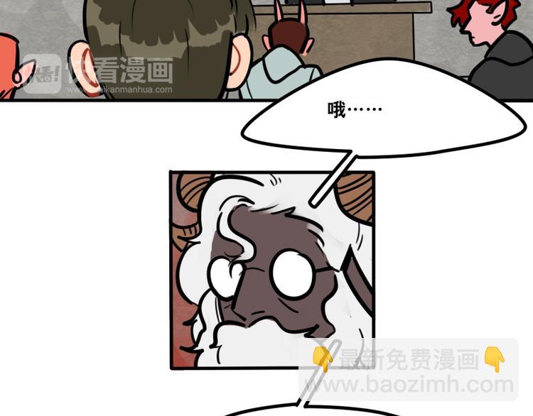 第40话 家访-第42话