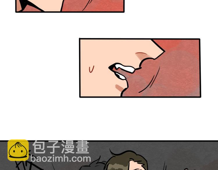 第42话 我只是想&hellip;-第44话