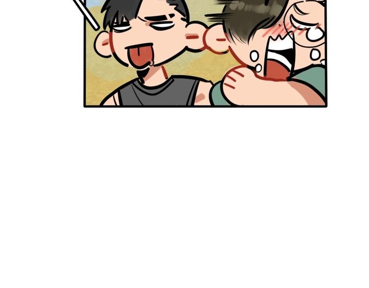 第42话 我只是想&hellip;-第44话