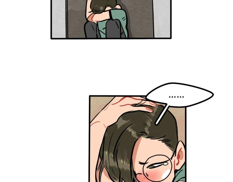 第42话 我只是想&hellip;-第44话