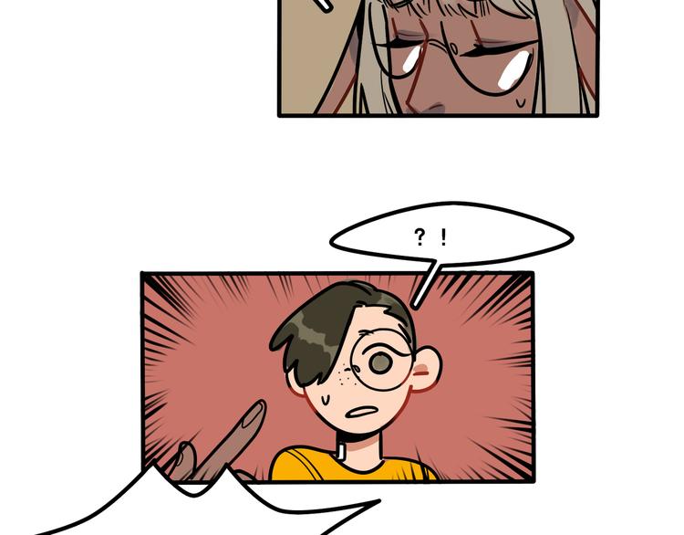 第44话 狼味-第46话
