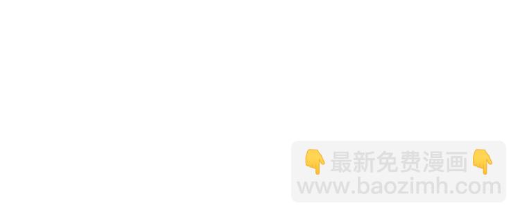 第44话 狼味-第46话