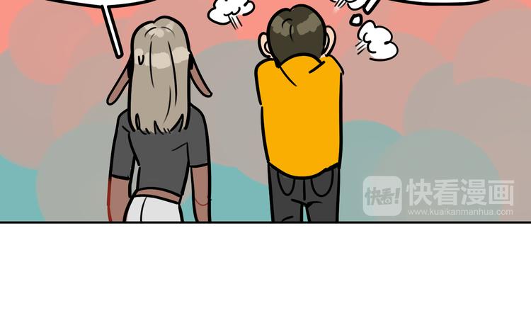 第46话 流氓来犯！护驾！-第48话
