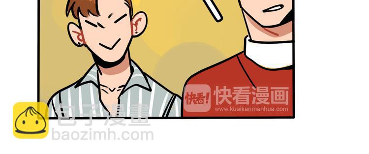 第46话 流氓来犯！护驾！-第48话