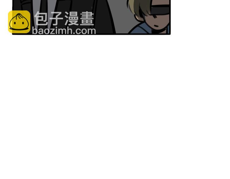 第48话 半路劫镖-第50话