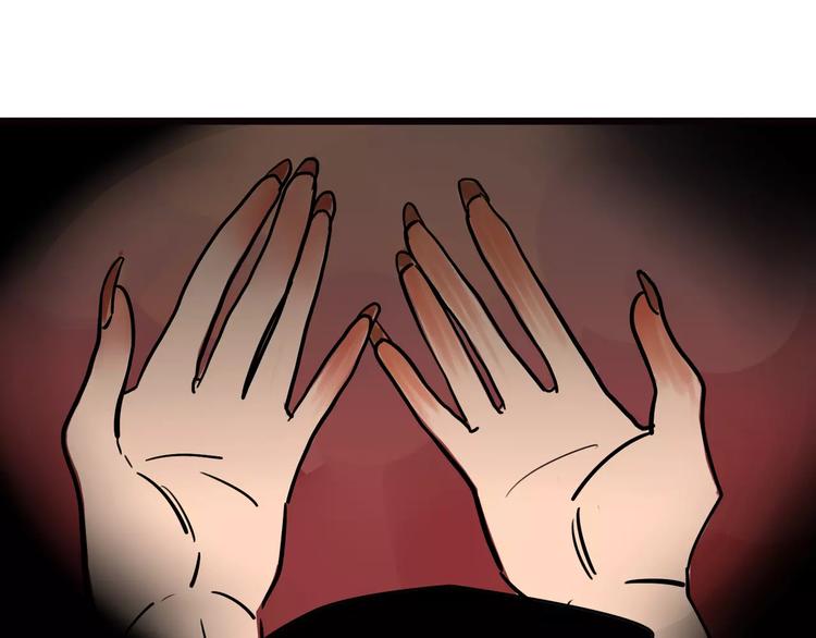 第5话 被迫组团(1/2)-第6话