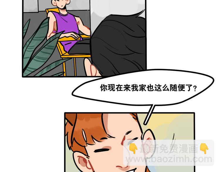 第50话 西蒙大危机-第52话