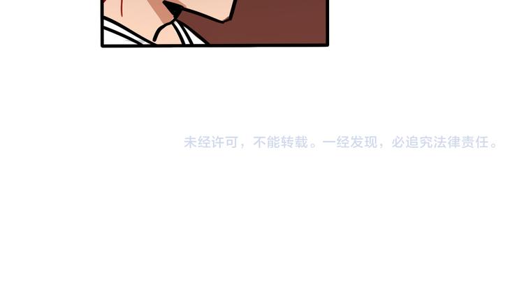 第50话 西蒙大危机-第52话