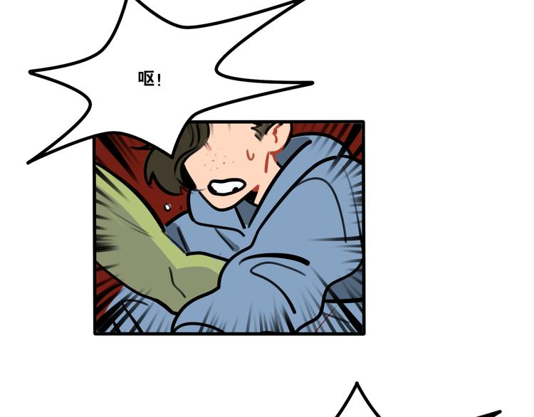 第54话 与恶魔签订契约吧-第56话