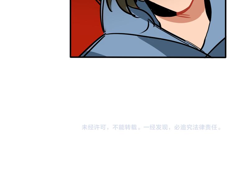 第54话 与恶魔签订契约吧-第56话
