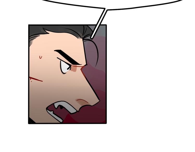 第56话 你喜欢的人是我-第58话
