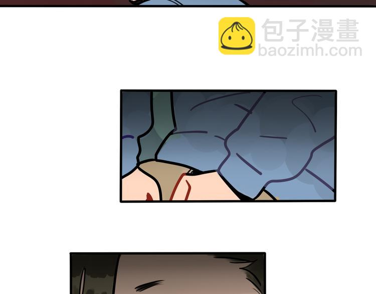 第56话 你喜欢的人是我-第58话