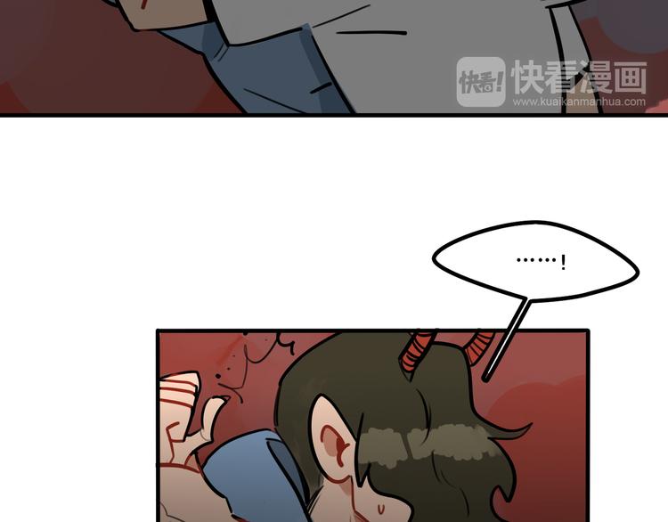 第56话 你喜欢的人是我-第58话