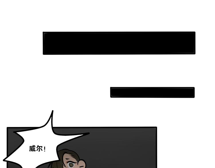第58话 营救成功！-第60话