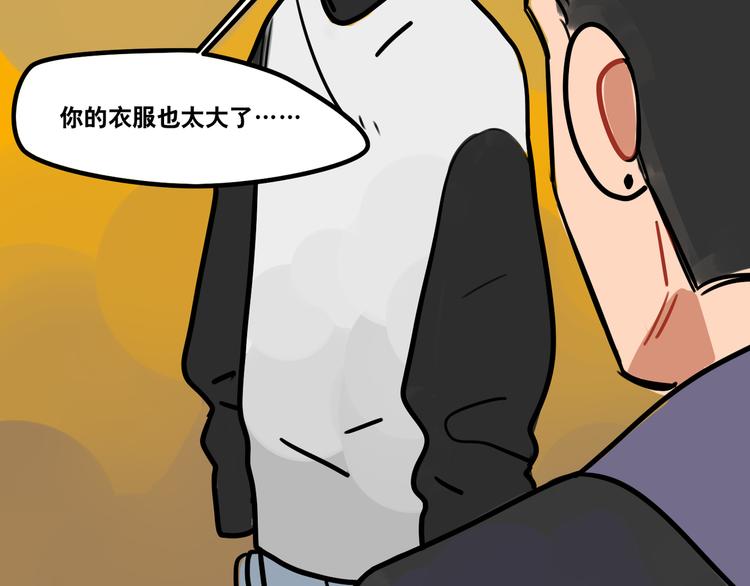 第60话 不抽烟不喝酒只剃头-第62话