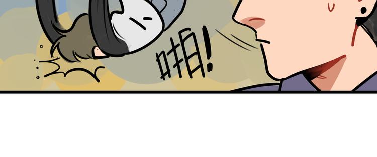 第60话 不抽烟不喝酒只剃头-第62话