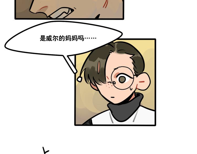 第60话 不抽烟不喝酒只剃头-第62话